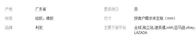 QQ截圖20180126165718