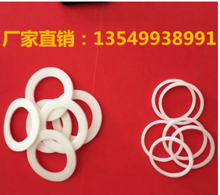 低價銷售瓶蓋防漏pe墊片 環(huán)保PE發(fā)泡墊片 密封瓶蓋墊圈