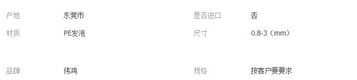 QQ截圖20180126165718