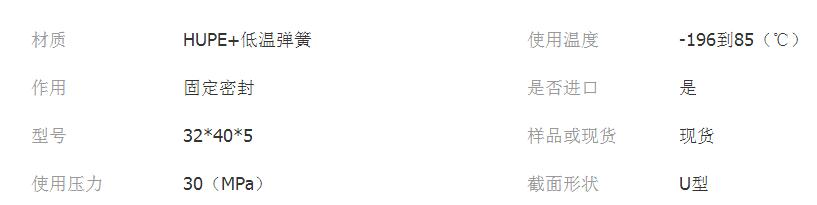 QQ截圖20180127200413