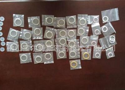 美國馬克加液槍外密封圈，泛塞封，稍大，寶爾特斯密封轉(zhuǎn)供