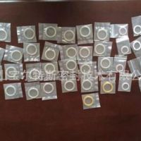 美國(guó)馬克加液槍外密封圈，泛塞封，稍大，寶爾特斯密封轉(zhuǎn)供