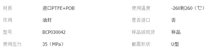 QQ截圖20180127200413