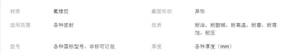 QQ截圖20180127200818