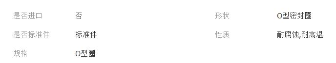 QQ截圖20180127200818