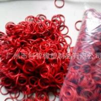 供應H11密封圈,H13密封圈,H16密封圈,E39硅膠密封圈