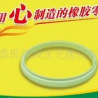 硅膠密封圈