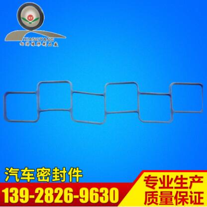 熱銷供應(yīng) 汽車橡膠密封件進(jìn)氣歧管墊 汽車密封件批發(fā)
