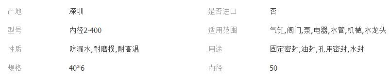 QQ截圖20180129201143