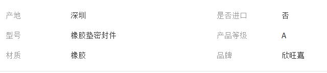 QQ截圖20180129201143