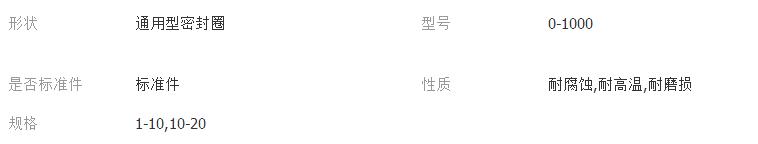 QQ截圖20180129201143