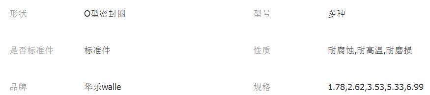 QQ截圖20180129201446