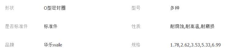 QQ截圖20180129201258