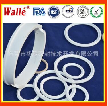 白色全氟醚橡膠O型密封圈 白色全氟橡膠密封圈制品