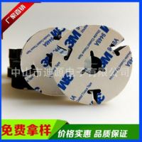 專業(yè)生產(chǎn)銷售ＬＥＤ載盤紙板ＥＶＡ雙面膠墊