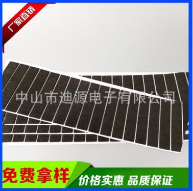 供應(yīng)eva墊 eva腳墊 eva泡棉膠墊 緩沖防滑防撞 背3M膠 形狀定做