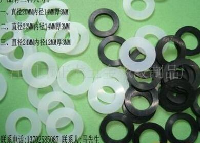 硅膠墊圈 (有多種規(guī)格)