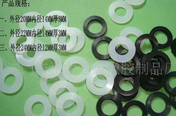 QQ截圖20180130200143