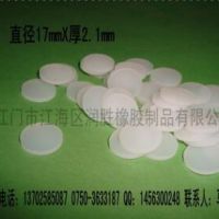 硅膠墊片、圓墊片、瓶墊