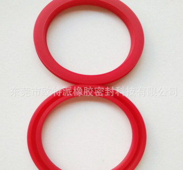 供應優(yōu)質(zhì)U型圈 車削聚氨酯密封件 密封圈廠家直銷 可訂做非標雜件
