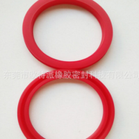 供應(yīng)優(yōu)質(zhì)U型圈 車削聚氨酯密封件 密封圈廠家直銷 可訂做非標(biāo)雜件