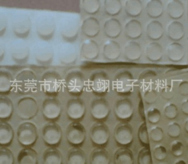 橡膠腳墊、橡膠墊、硅膠墊、硅膠按鍵密封圈