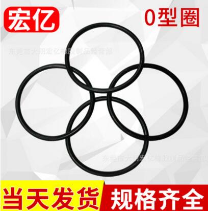 廠家直銷氟膠O型圈 密封圈 耐高溫食品級O型圈 氟膠防水硅膠圈