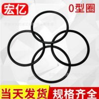 廠家直銷氟膠O型圈 密封圈 耐高溫食品級O型圈 氟膠防水硅膠圈