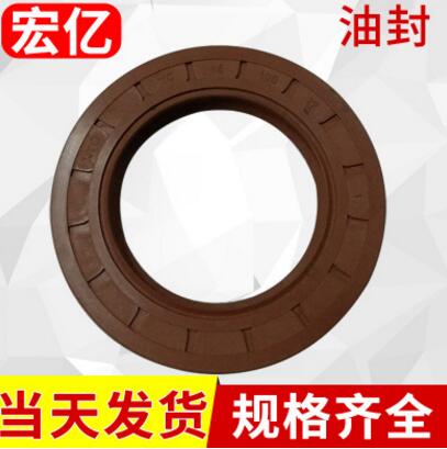 耐高溫耐磨損耐腐蝕TC骨架油封 進口骨架油封 氟膠油封