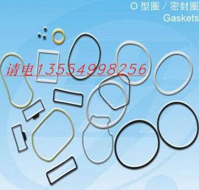 密封圈、手表防水圈、O型圈、V型圈、U型圈、Y型圈、H型圈