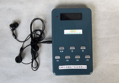 口吃矯正器能矯正好口吃嗎？