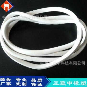 廠家直銷開口桶密封圈無接縫D型環(huán)保密封圈防水防塵食品級(jí)硅膠圈