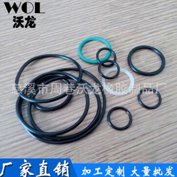 廠家直供NBR丁晴O型圈橡膠密封圈高質(zhì)量精密O形圈回彈好防水O圈
