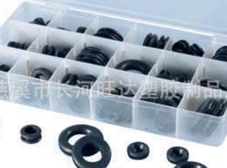 供應(yīng)125PC 護線環(huán),護線套,穿線套組套