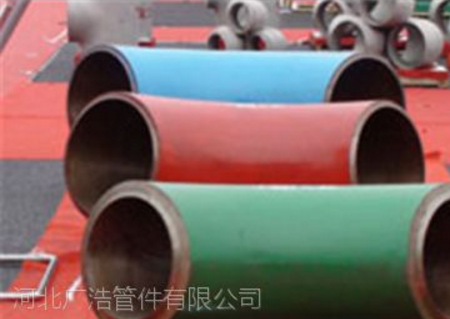 河北合金彎頭生產(chǎn)廠家