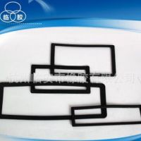 黑色耐酸堿橡膠密封墊 耐老化橡膠密封墊密封條 橡膠密封件定做