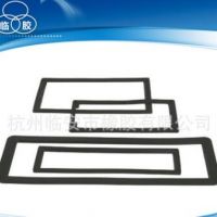 復(fù)合橡膠密封墊 條形耐油橡膠密封墊 黑色長(zhǎng)方形橡膠密封墊