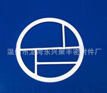 專業(yè)生產(chǎn)加工定做各種 異形四氟墊 聚四氟乙烯墊片 PTFE墊