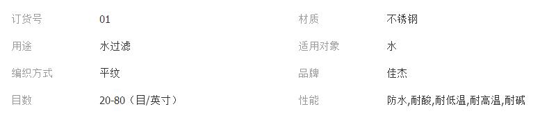 QQ截圖20180223203336