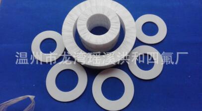 廠家直銷四氟PTFE墊片 打孔四氟PTFE法蘭墊片 耐高溫四氟密封墊片