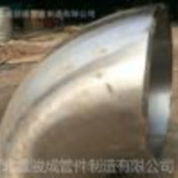 碳鋼613*10彎頭，保材質(zhì)，價(jià)格優(yōu)惠，耐腐蝕