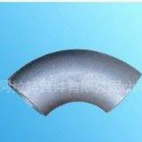 供應彎頭管件