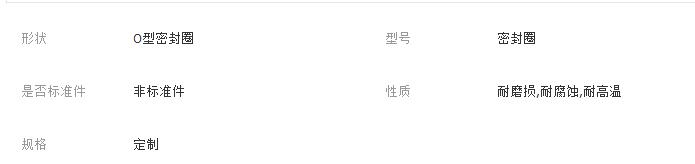 QQ截圖20180226150909