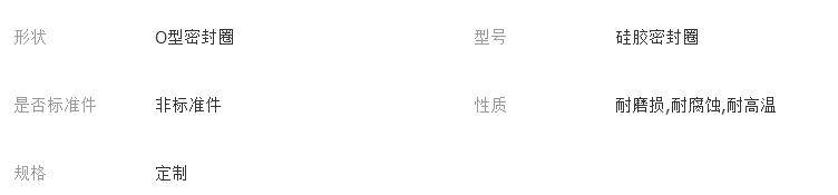 QQ截圖20180226151031