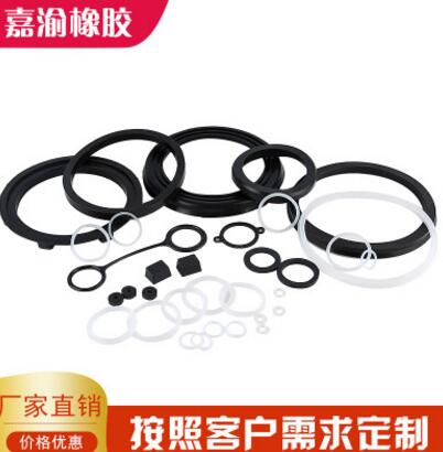白色黑色硅膠密封圈o型圈 耐高溫氟膠密封圈 橡膠制品開模定制