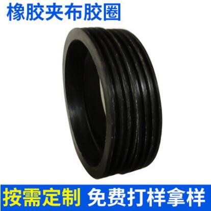 橡膠夾布油封密封橡膠圈 耐溫耐油密封圈批發(fā)定制