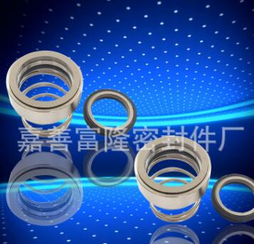 現(xiàn)貨供應機械密封件 M37-35機械密封件軸用密封件密封墊圈定制