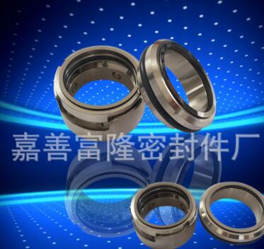 現(xiàn)貨供應機械密封件 機械密封件M7n-50 軸用機械密封件定制批發(fā)