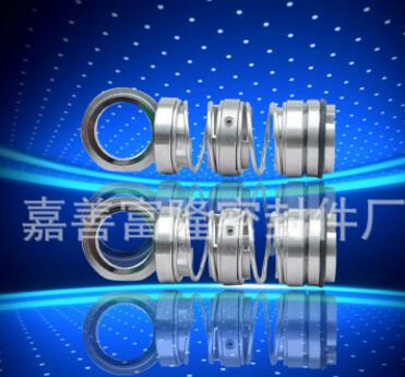 現(xiàn)貨供應軸用密封圈 機械密封圈208U-35 密封墊圈O型圈定制批發(fā)