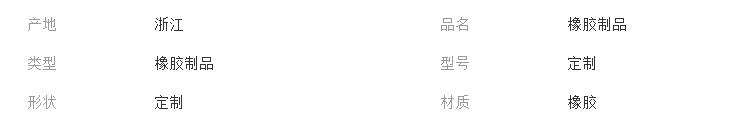 QQ截圖20180227123443